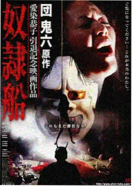 逆光站台 剧照